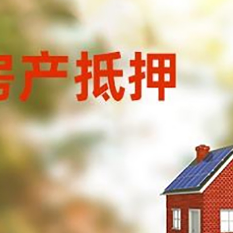 独山贷款中介公司新渝启服有哪些渠道