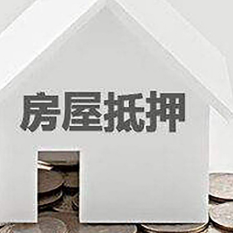 独山企业经营贷款的用途是什么?