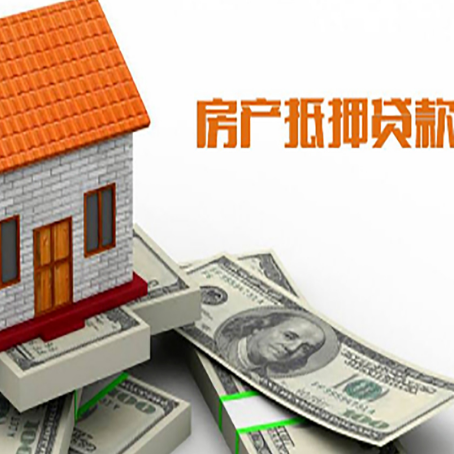 独山银行贷款需要多久可以办理下来?